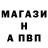 Кетамин VHQ Micael Saveliev