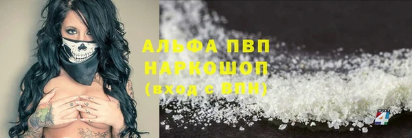 кокаин колумбия Верхнеуральск