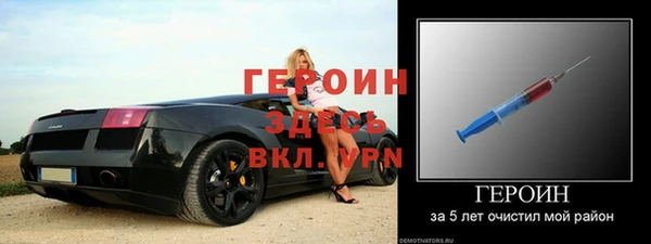 синтетический гашиш Верхний Тагил