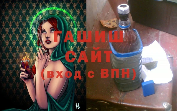 кокаин колумбия Верхнеуральск