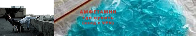 наркотики Володарск