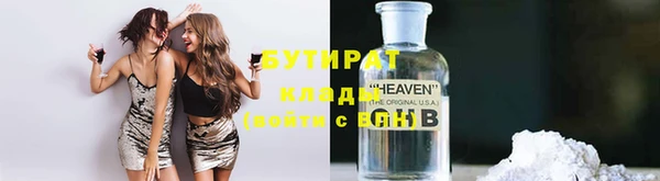 кокаин колумбия Верхнеуральск