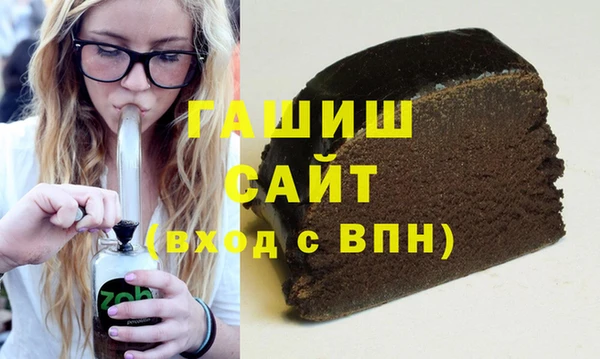 кокаин Верея