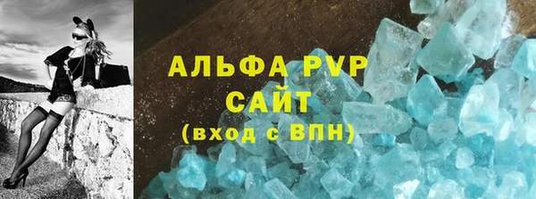 MESCALINE Волосово