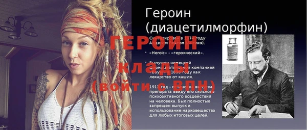 MESCALINE Волосово