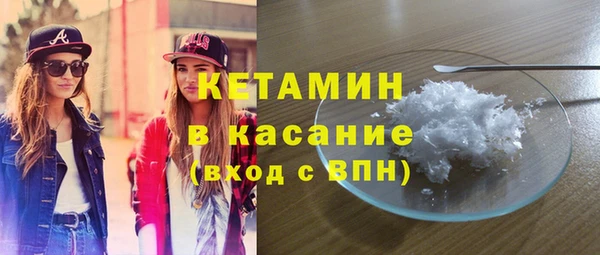 MESCALINE Волосово