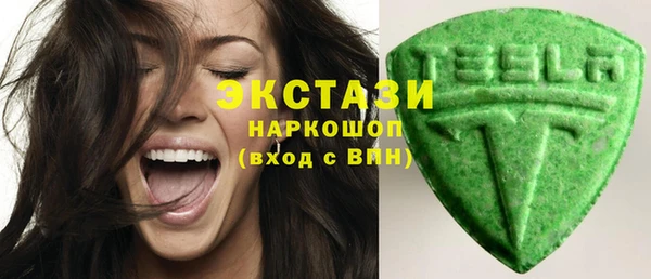MESCALINE Волосово