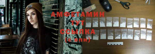 кокаин колумбия Верхнеуральск