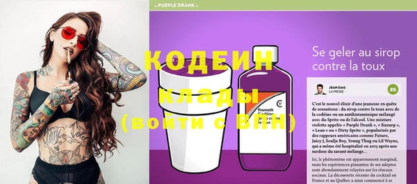 ECSTASY Волоколамск