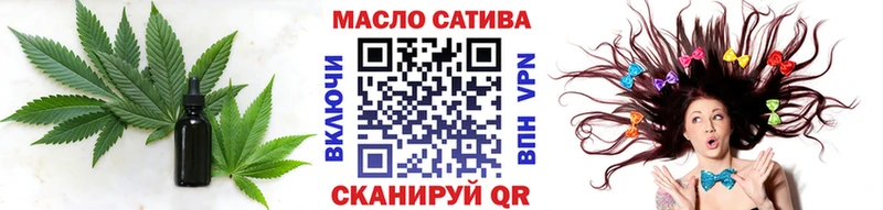 Дистиллят ТГК Wax  купить наркоту  Южно-Сахалинск 